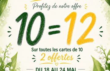 Offre spéciale à la Piscine de la Conterie : 2 séances offertes pour toute carte de 10 achetée !